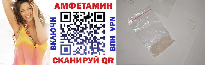 АМФ Premium  гидра tor  Крымск 