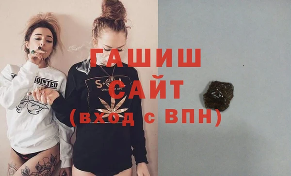 дурь Кулебаки