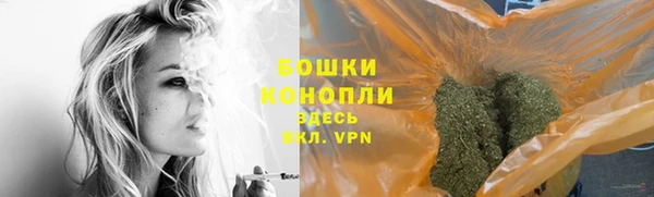 амфетамин Горнозаводск