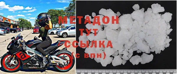 эйфоретик Кукмор