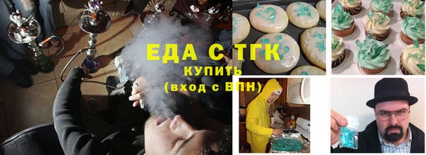 MDMA Premium VHQ Вязники
