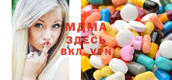 гашишное масло Горно-Алтайск