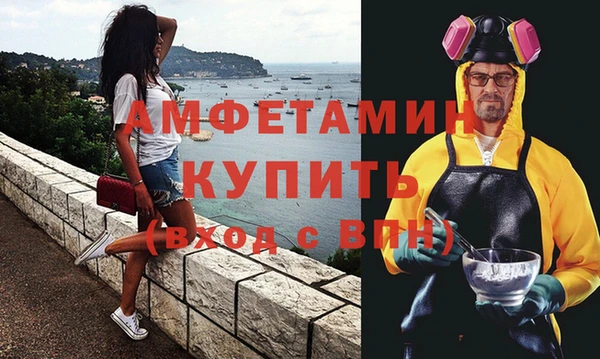 гашишное масло Горно-Алтайск