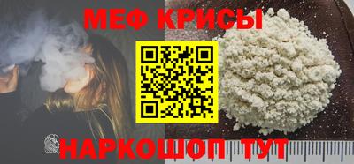 COCAINE Кунгур