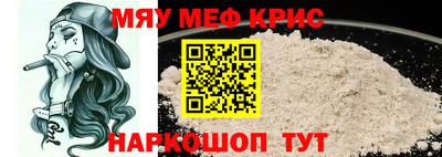 дживик Кулебаки