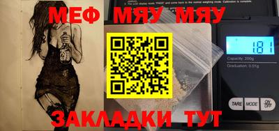 дживик Кулебаки