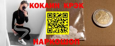 дживик Кулебаки