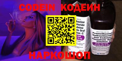 COCAINE Кунгур
