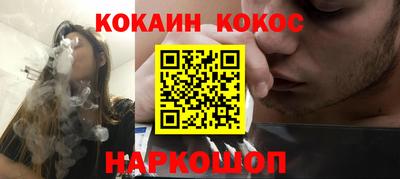 дживик Кулебаки