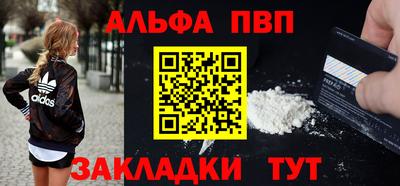 COCAINE Кунгур