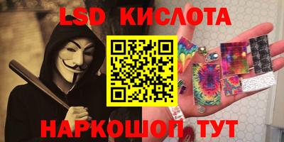 COCAINE Кунгур