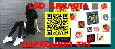 COCAINE Кунгур