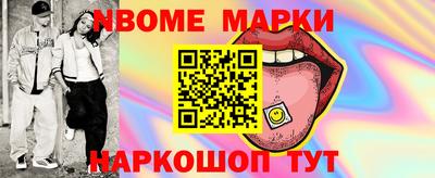 дживик Кулебаки