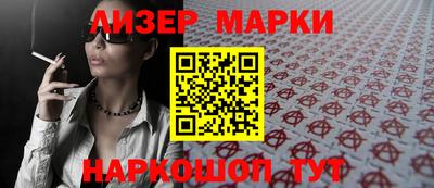 дживик Кулебаки