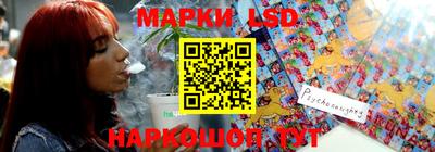 соль курить ск Кумертау