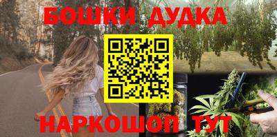 дживик Кулебаки