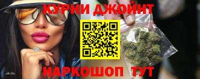 дживик Кулебаки