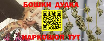 соль курить ск Кумертау