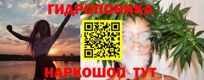 COCAINE Кунгур