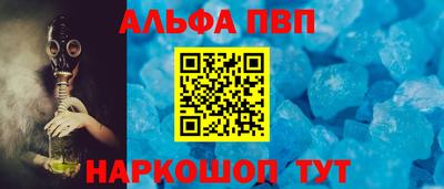 дживик Кулебаки