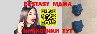 COCAINE Кунгур