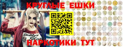 COCAINE Кунгур