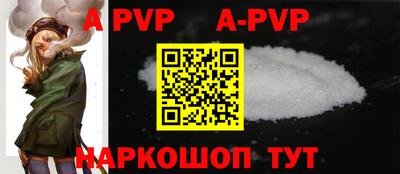 соль курить ск Кумертау