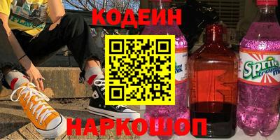 дживик Кулебаки