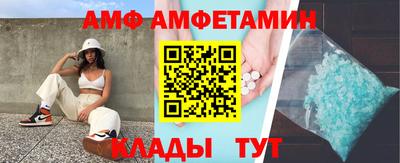 дживик Кулебаки