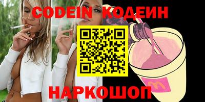 соль курить ск Кумертау