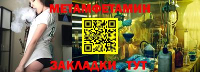 дживик Кулебаки