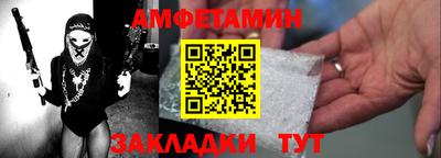 дживик Кулебаки