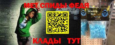COCAINE Кунгур