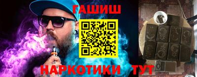 COCAINE Кунгур