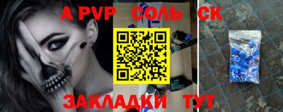 COCAINE Кунгур