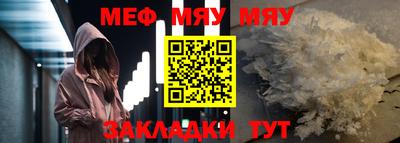дживик Кулебаки