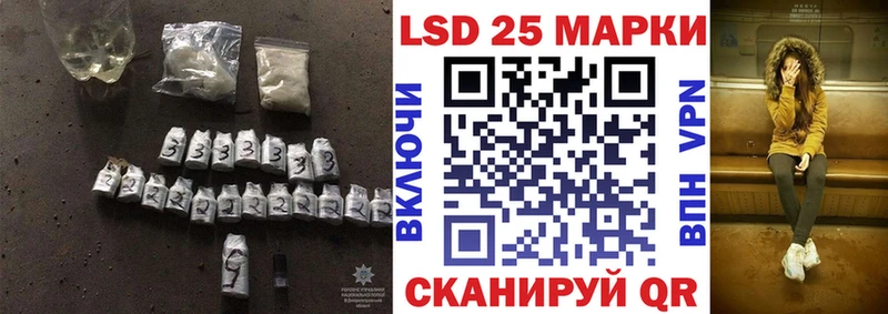 KRAKEN сайт  Крымск  LSD-25 экстази ecstasy 